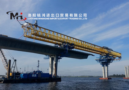 銘鴻進(jìn)出口貿(mào)易